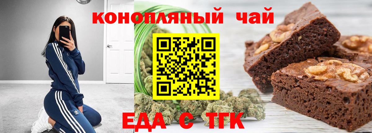  Cocaine Кыштым