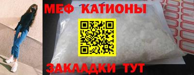 спиды Бузулук