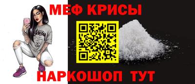 гашиш Бугуруслан