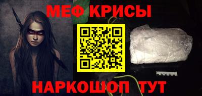 гашиш Бугуруслан