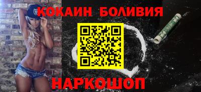 гашиш Бугуруслан