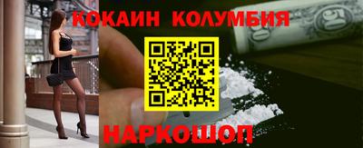 гашиш Бугуруслан