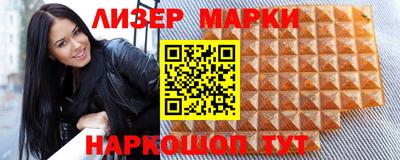 гашиш Бугуруслан