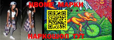 прущая мука Будённовск