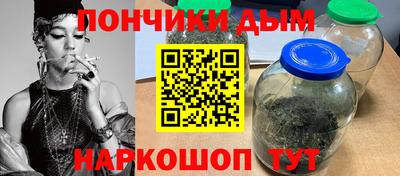 прущая мука Будённовск