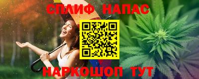 прущая мука Будённовск