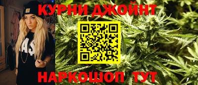 прущая мука Будённовск
