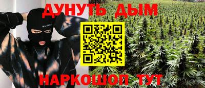 прущая мука Будённовск