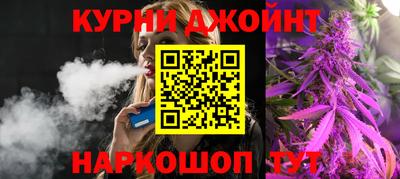 гашиш Бугуруслан