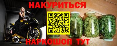 прущая мука Будённовск