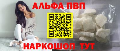 гашиш Бугуруслан