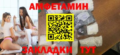 прущая мука Усть-Джегута