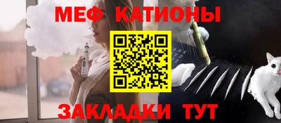 прущая мука Будённовск