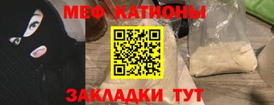 гашиш Бугуруслан